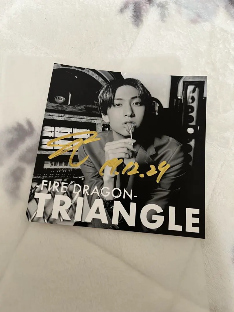 2026年最新】村上隆直筆サイン入りの人気アイテム - メルカリ