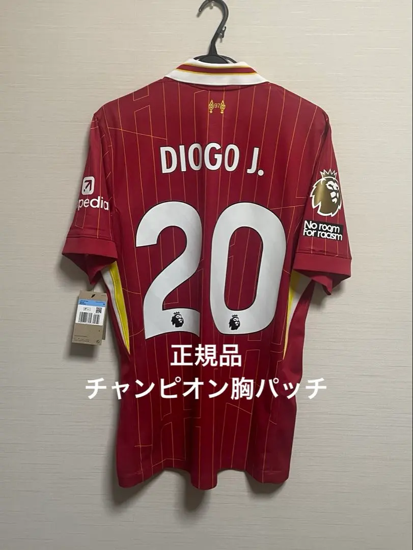 2026年最新】ドイツ代表 ユニフォーム 未使用の人気アイテム - メルカリ