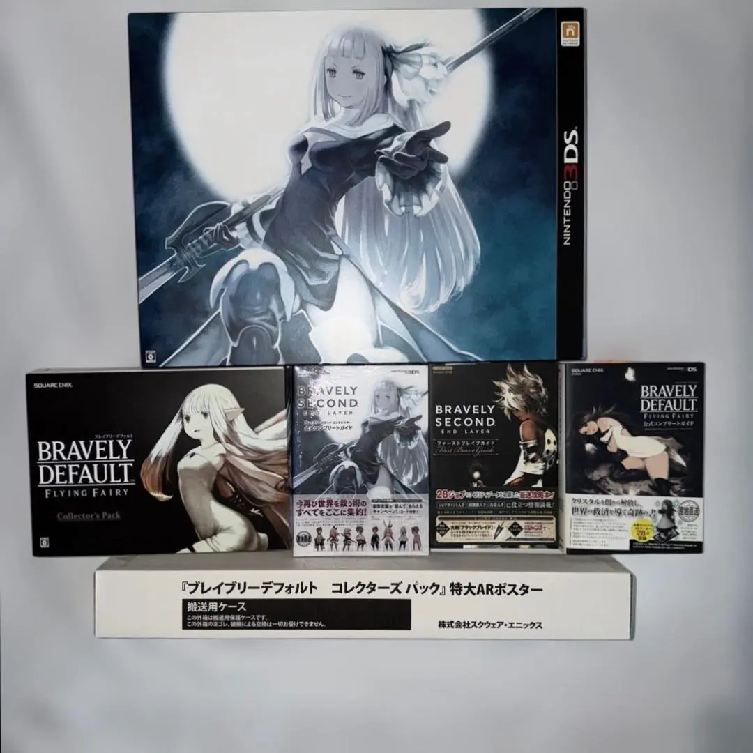 2026年最新】ブレイブリーデフォルト コレクターズパックの人気