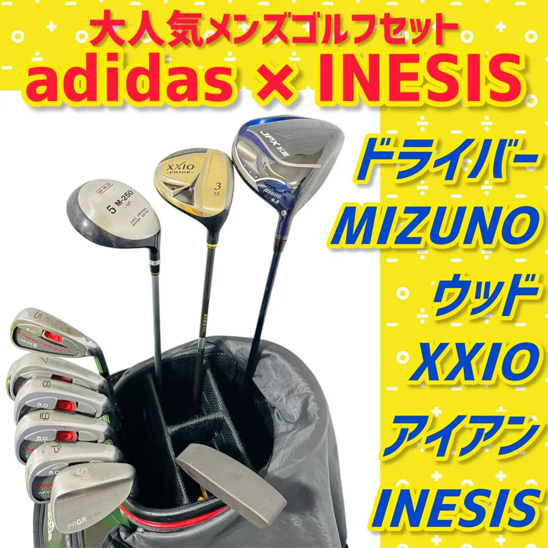 2026年最新】adidas golf クラブの人気アイテム - メルカリ