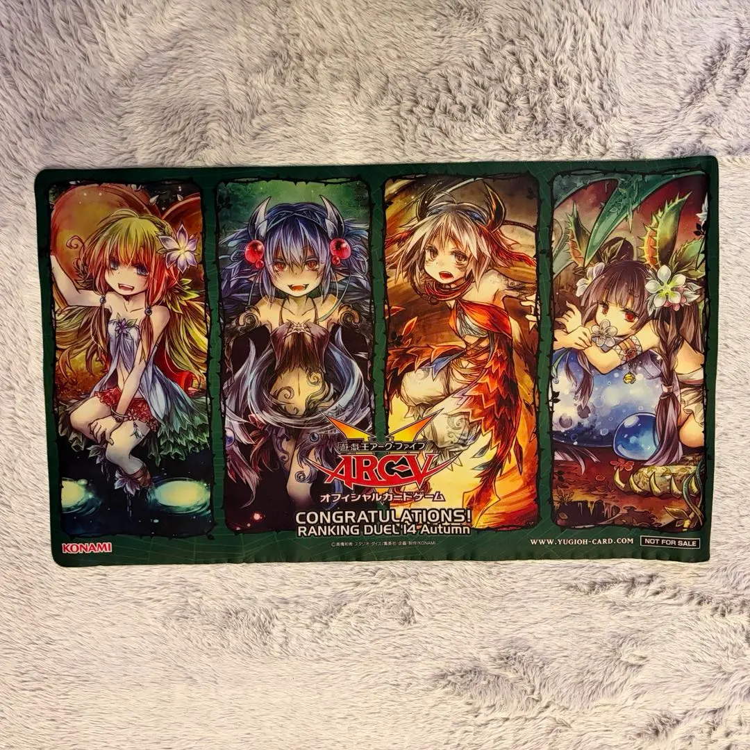 2026年最新】蠱惑魔 プレイマットの人気アイテム - メルカリ