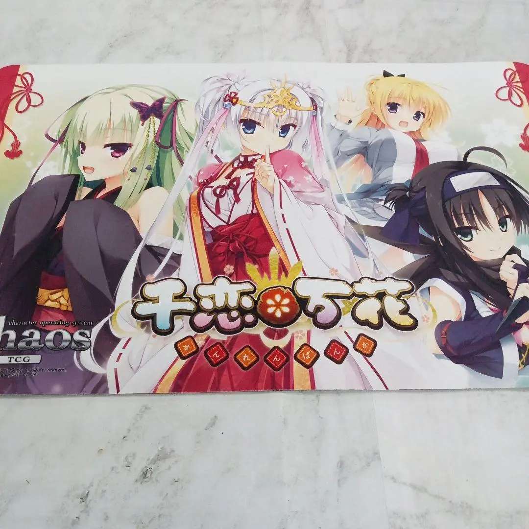 2026年最新】千恋*万花 ラバーマットの人気アイテム - メルカリ