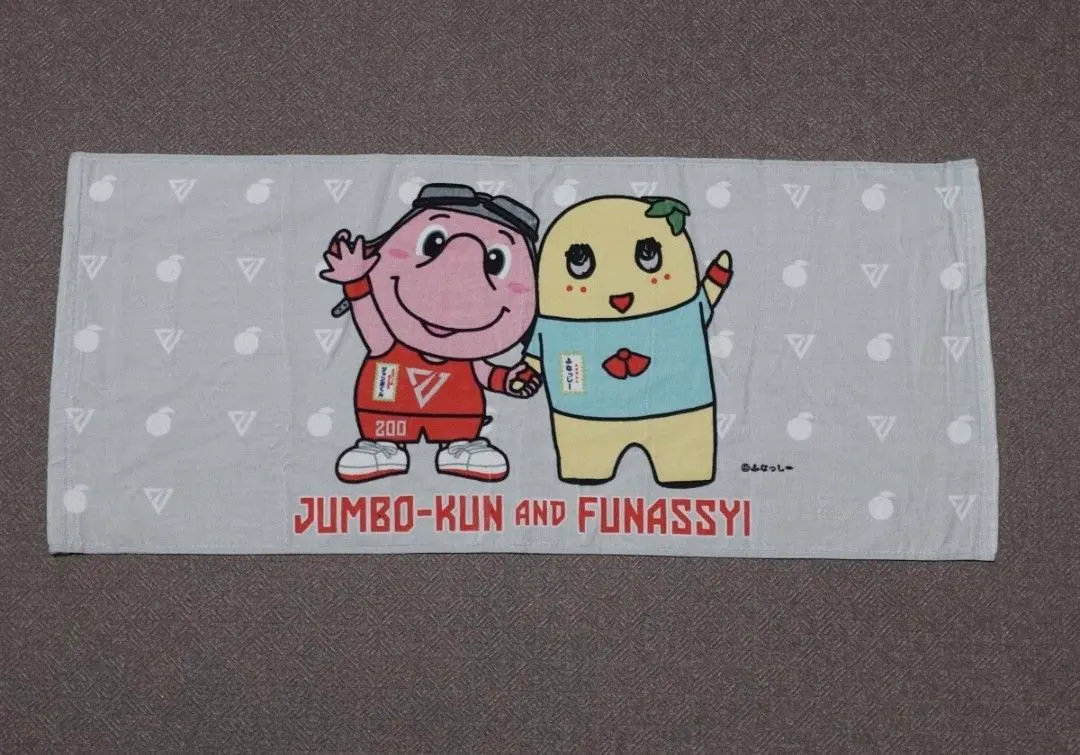 2026年最新】千葉ジェッツ ジャンボくん タオルの人気アイテム - メルカリ