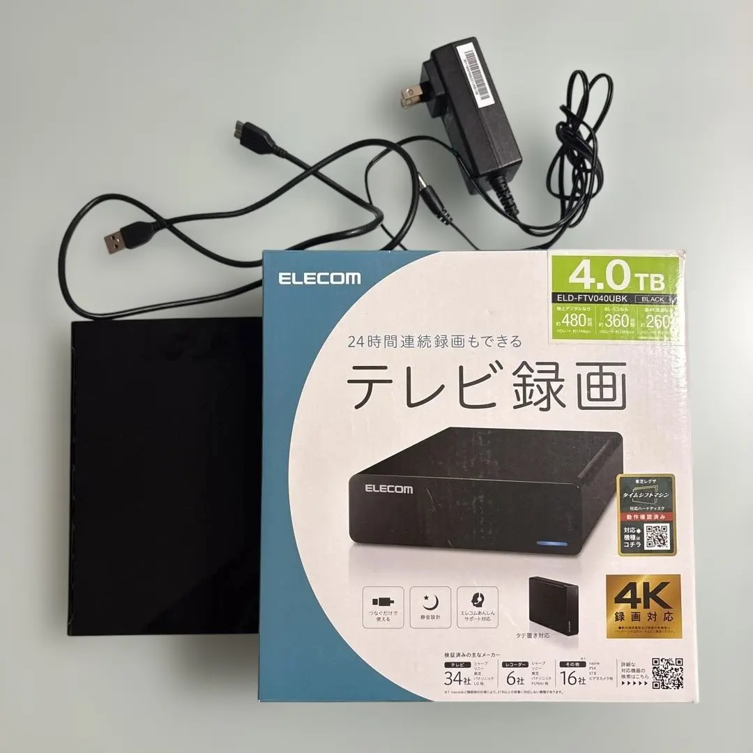 2026年最新】eld-ftv040ubkの人気アイテム - メルカリ