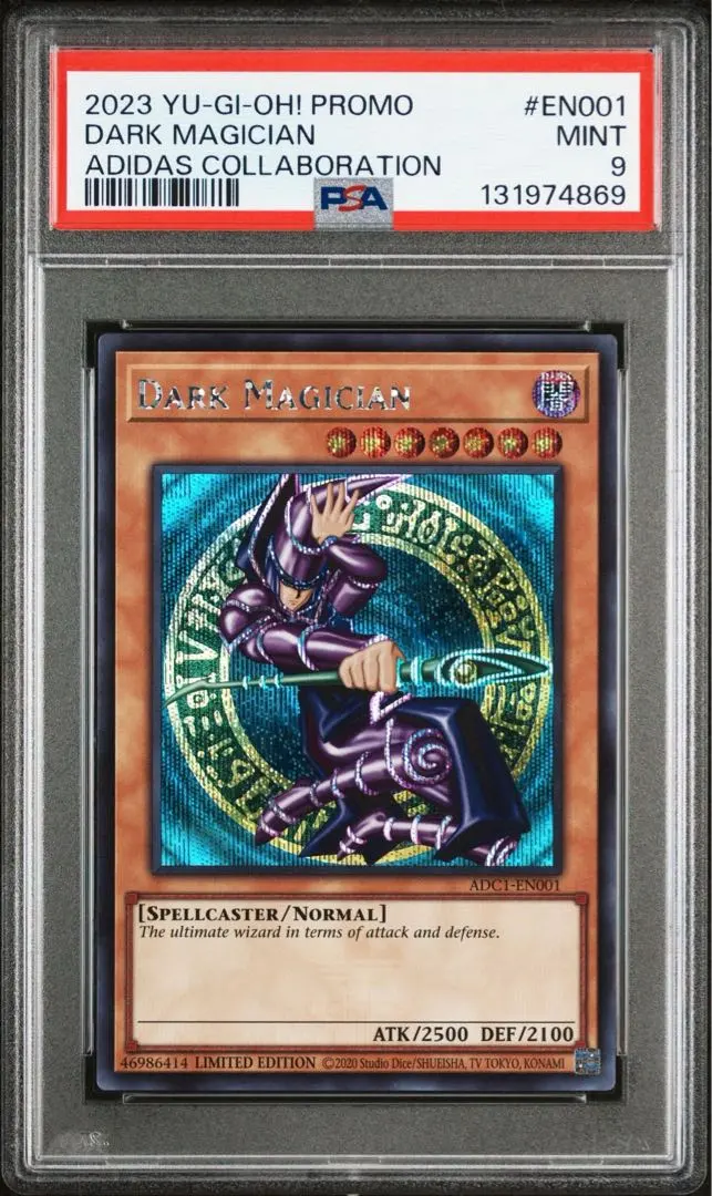 2026年最新】ブラックマジシャン adidasの人気アイテム - メルカリ