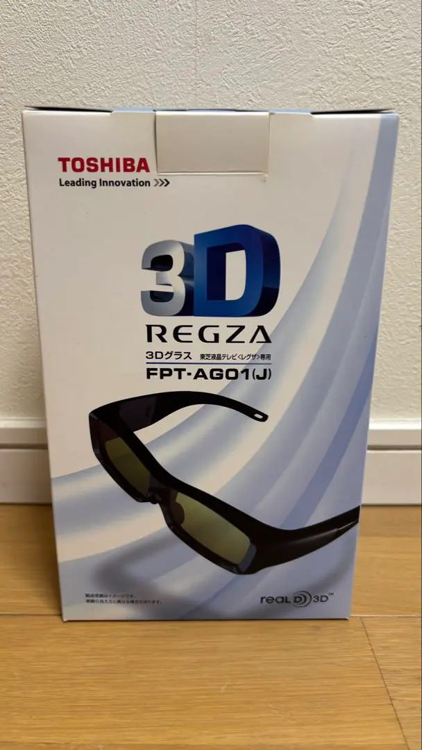 2026年最新】REGZA 3dグラスセットの人気アイテム - メルカリ