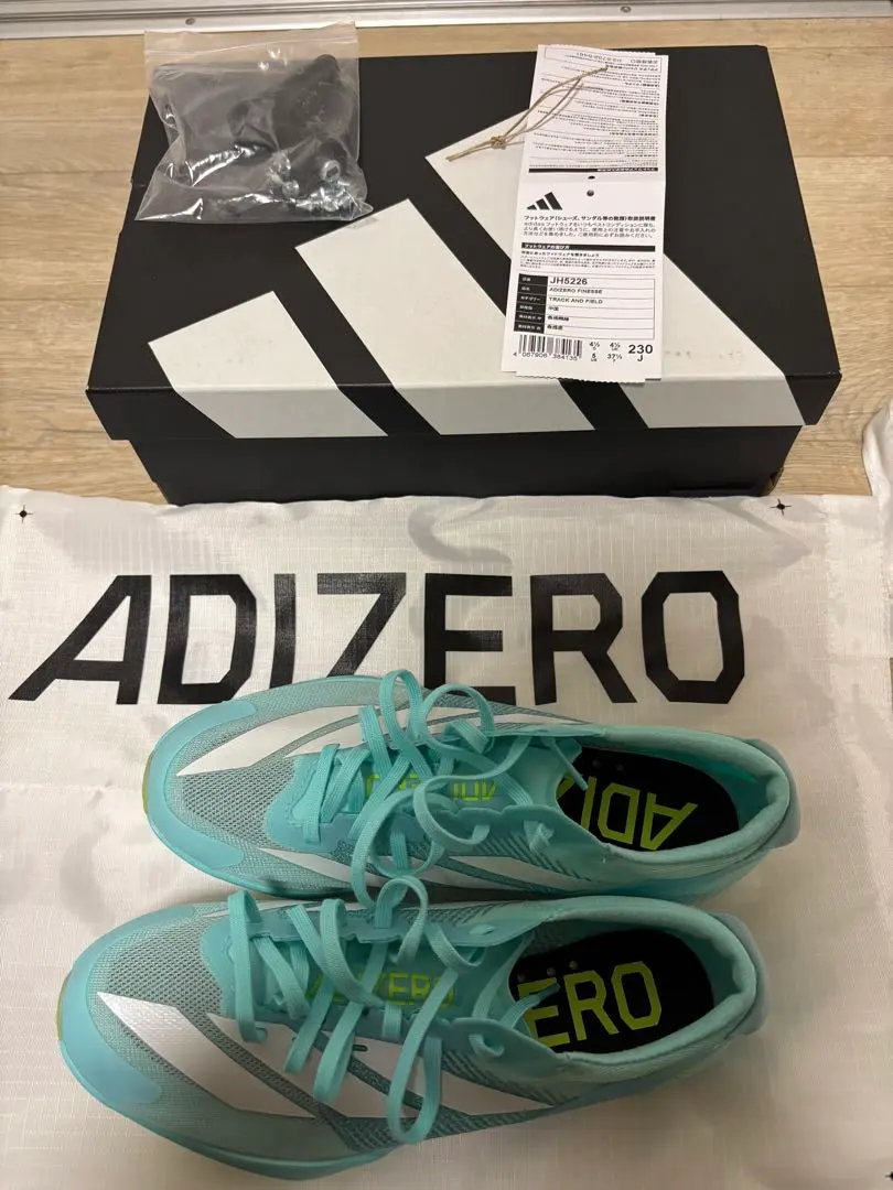 2026年最新】アディゼロ フィネス 25.5の人気アイテム - メルカリ