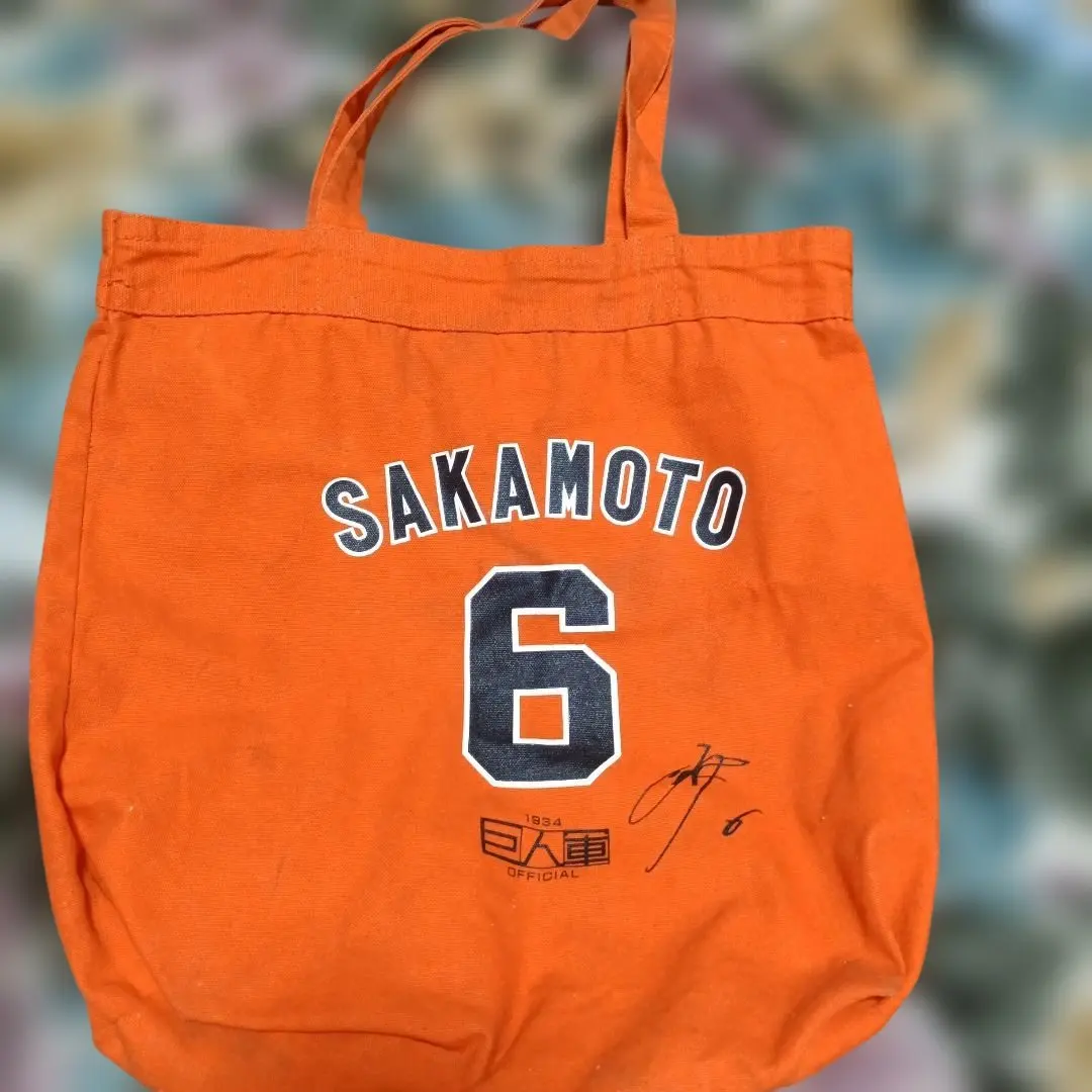 2026年最新】坂本勇人 トートバッグの人気アイテム - メルカリ