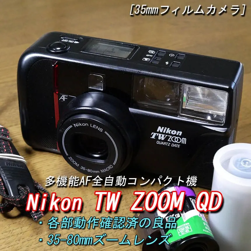 2026年最新】nikon tw zoomの人気アイテム - メルカリ