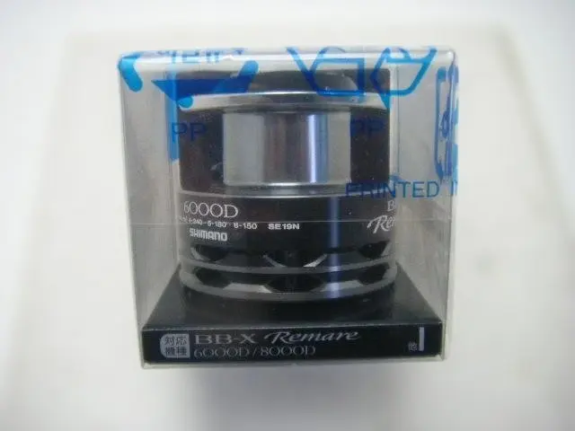 2026年最新】レマーレ スプールの人気アイテム - メルカリ