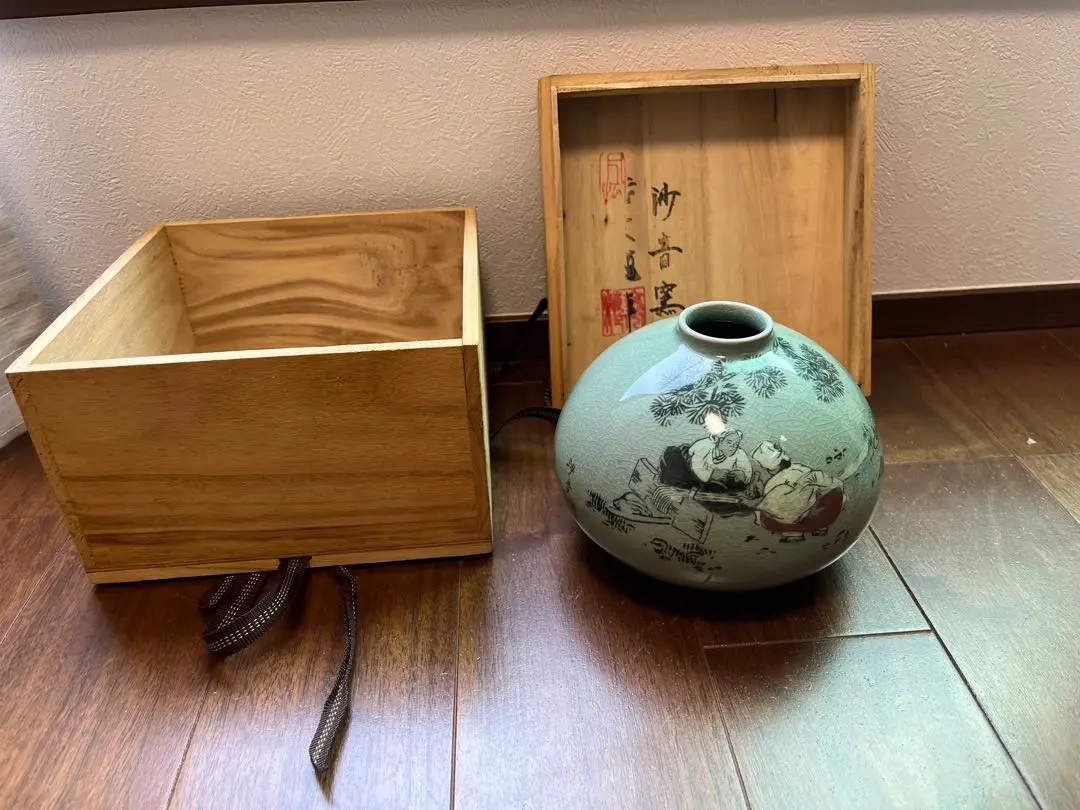 2026年最新】沙音窯の人気アイテム - メルカリ