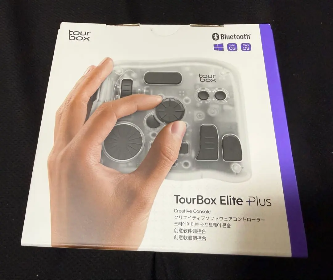 2026年最新】TourBox Elite plusの人気アイテム - メルカリ
