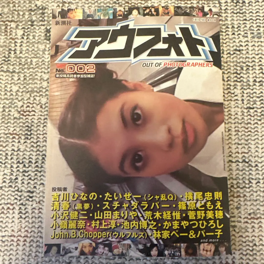 2026年最新】アウフォトの人気アイテム - メルカリ