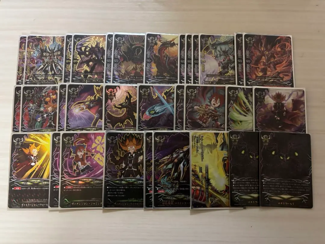 2026年最新】バディファイト ロストワールド デッキの人気アイテム