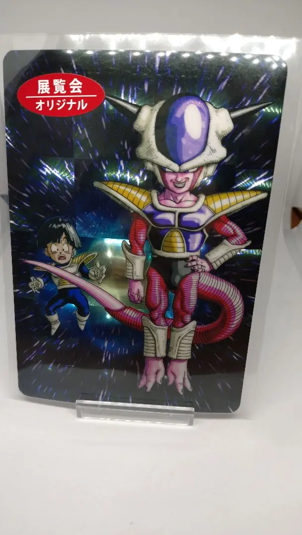 2026年最新】ドラゴンボール 展 ホロカードの人気アイテム - メルカリ