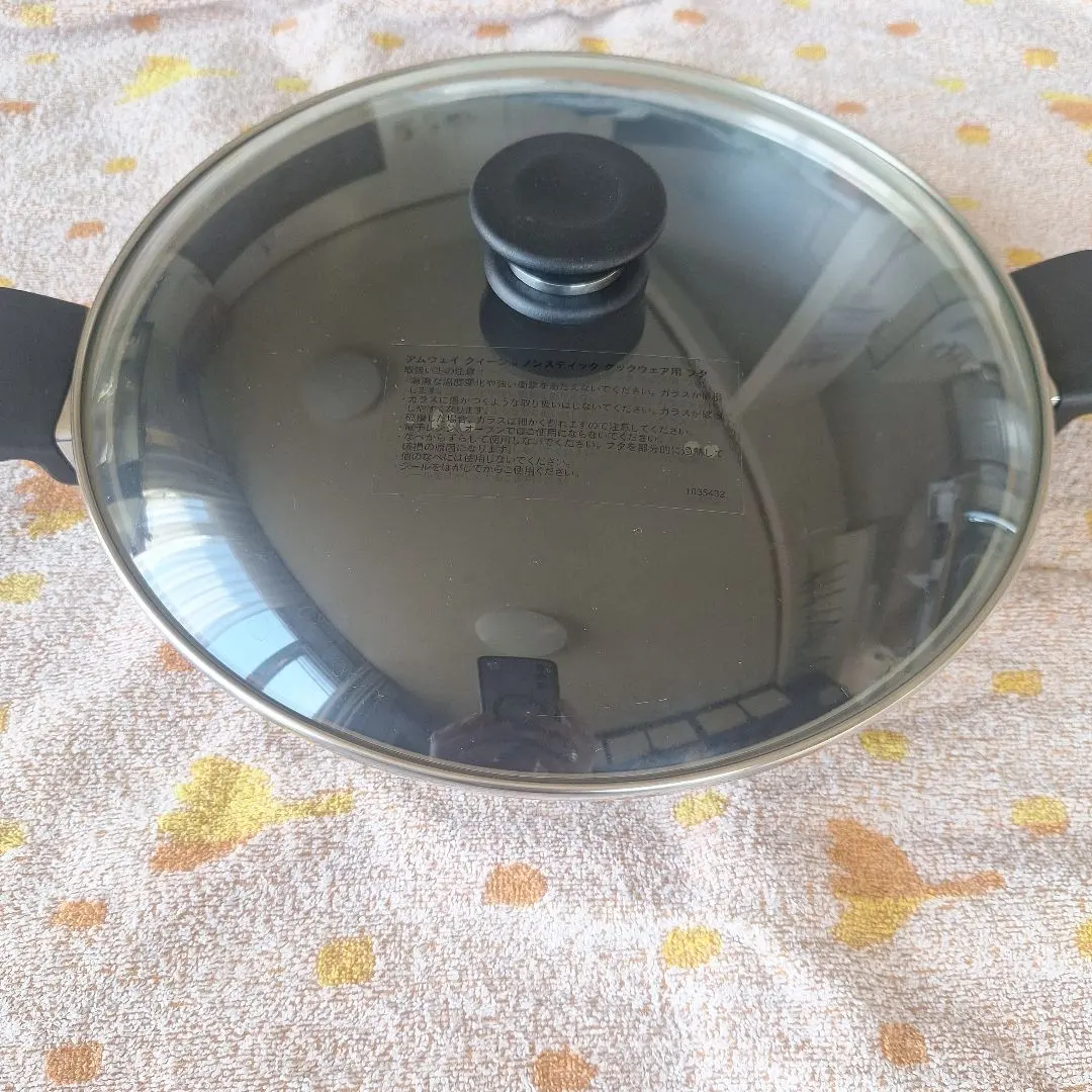 2026年最新】アムウェイノンスティックグリルパンの人気アイテム