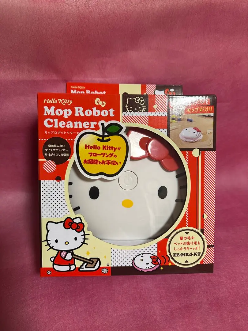2026年最新】ハローキティ掃除機の人気アイテム - メルカリ