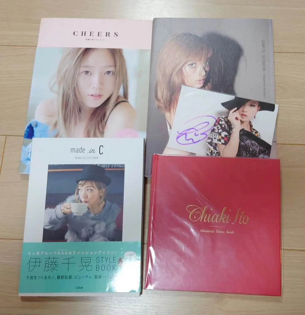 2026年最新】伊藤千晃 サインの人気アイテム - メルカリ