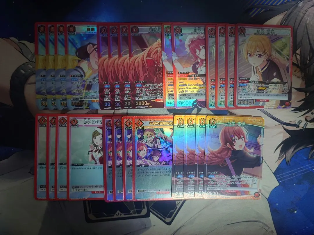 2026年最新】放課後クライマックスガールズ デッキの人気アイテム