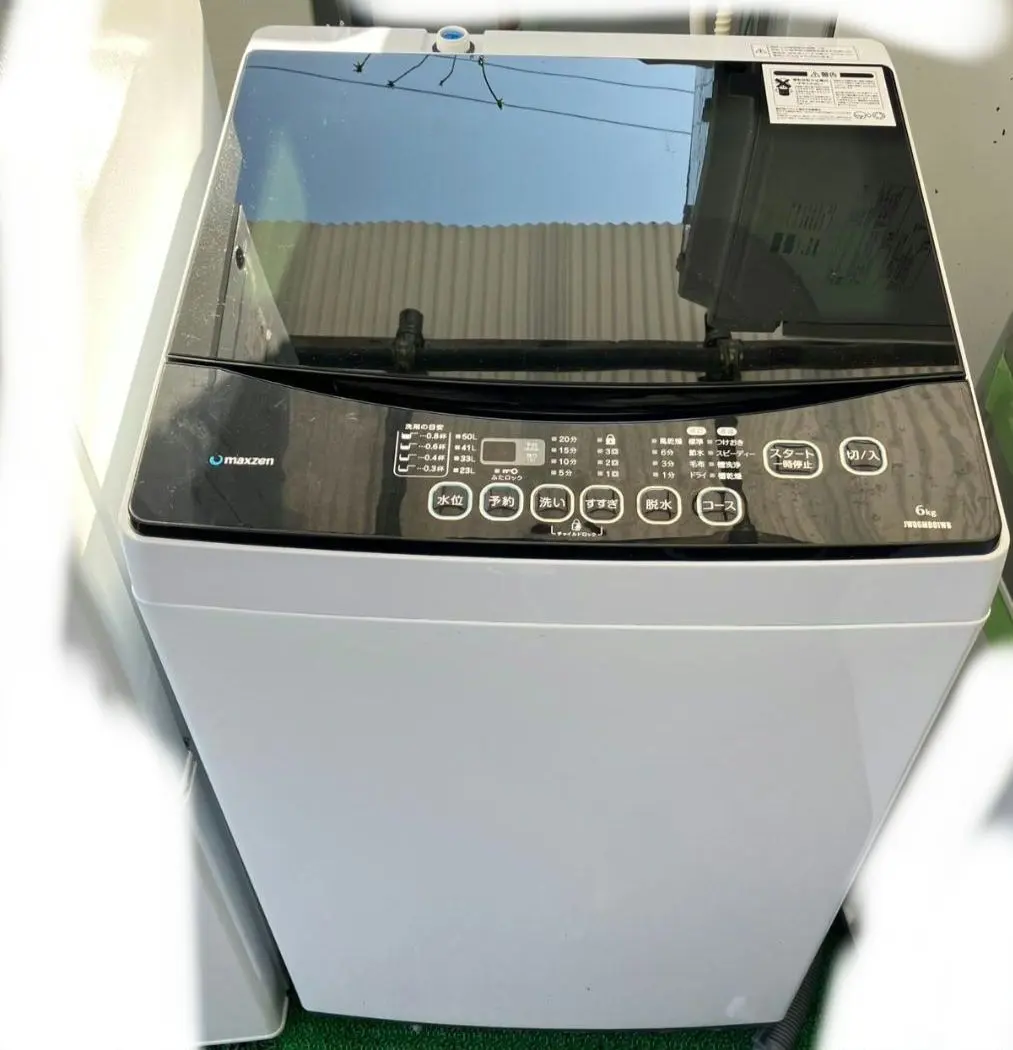 2026年最新】MAXZEN 全自動洗濯機 JW70WP01WHの人気アイテム - メルカリ