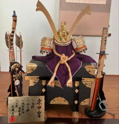 2026年最新】竹麻呂 兜の人気アイテム - メルカリ