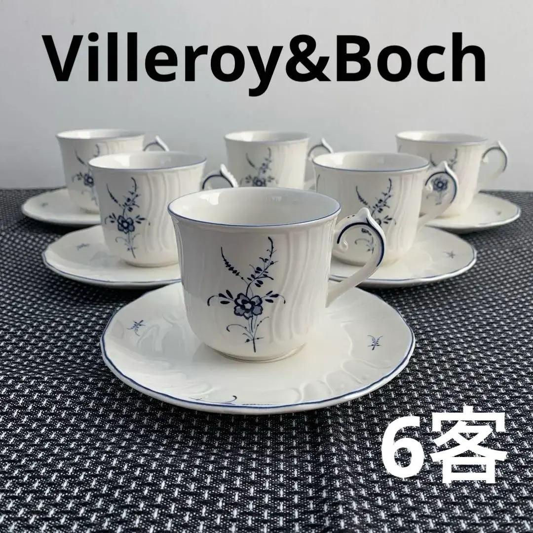 2026年最新】オールドルクセンブルクの人気アイテム - メルカリ