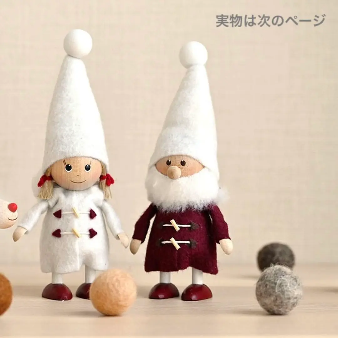 2026年最新】ノルディカ ニッセ ダッフルコートの人気アイテム - メルカリ