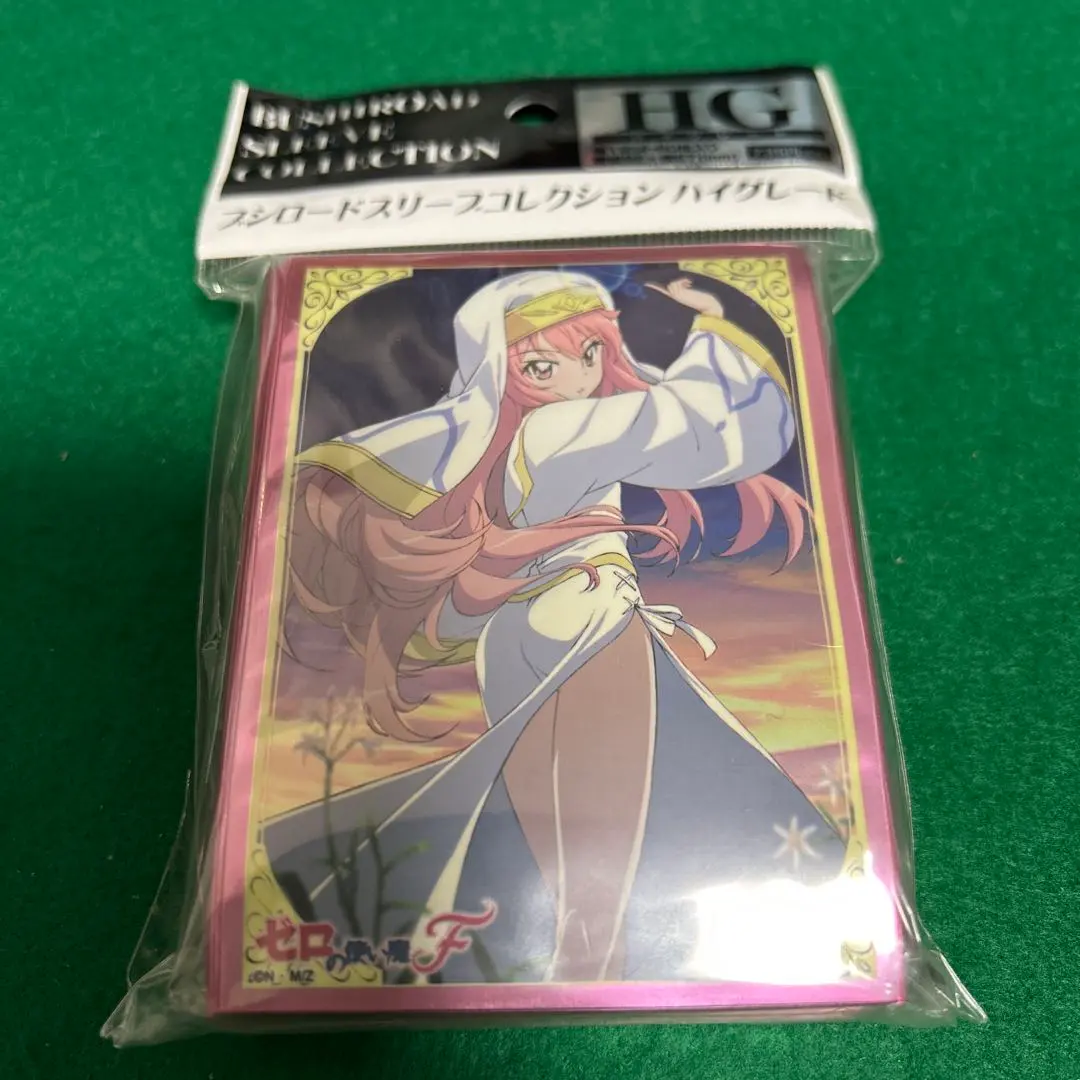 2026年最新】ゼロの使い魔スリーブの人気アイテム - メルカリ