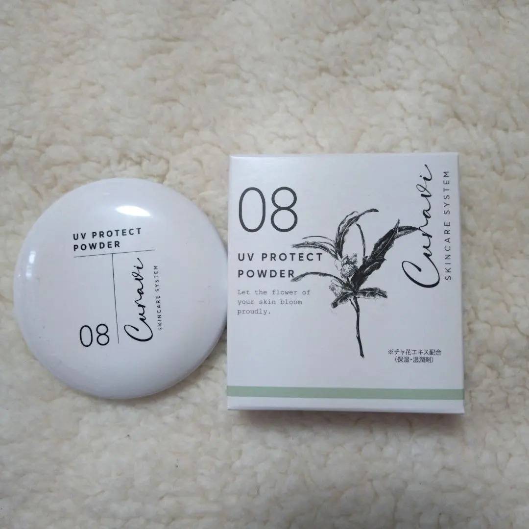 2026年最新】キュラヴィの人気アイテム - メルカリ