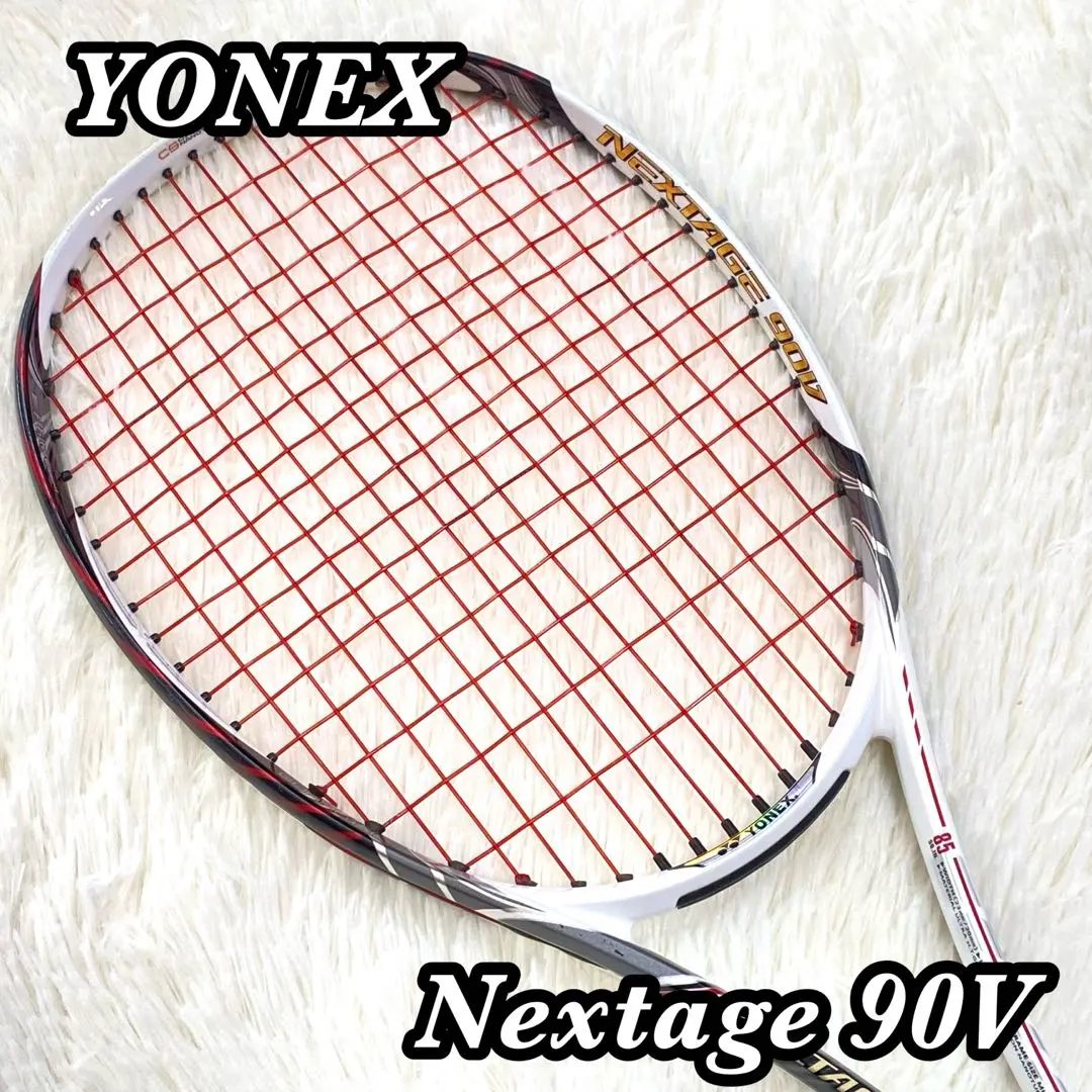 2026年最新】ネクステージ90vの人気アイテム - メルカリ