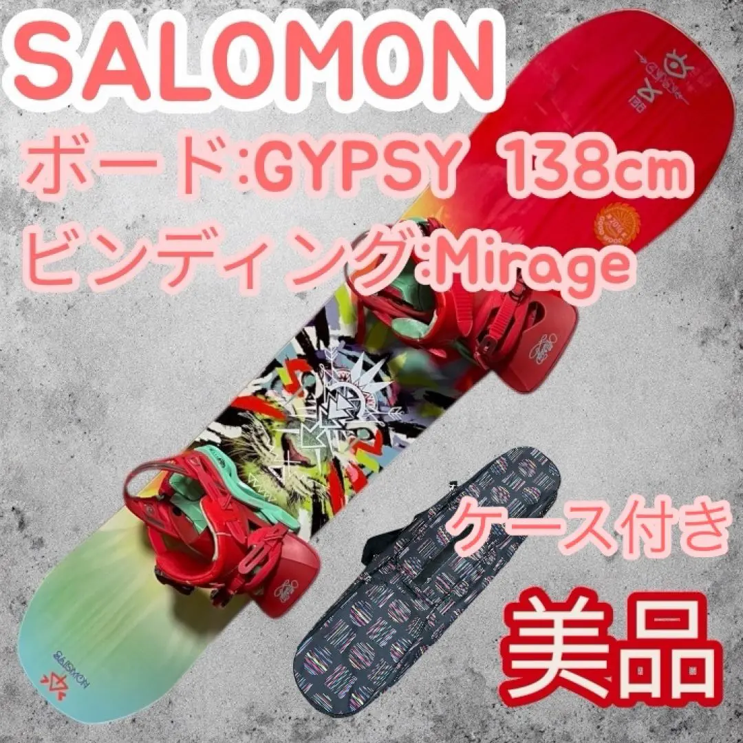 2026年最新】SALOMON GYPSYの人気アイテム - メルカリ