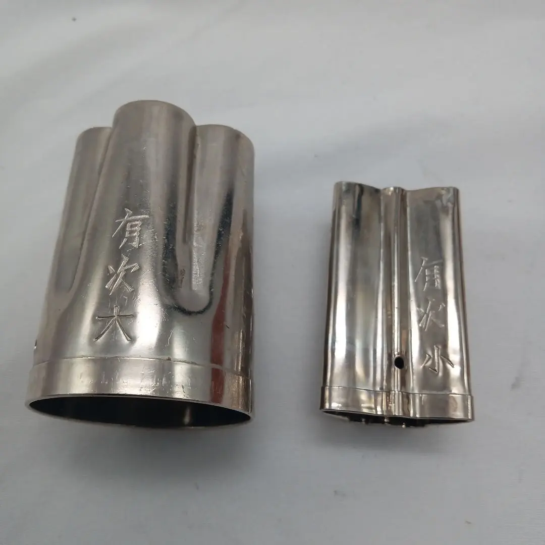 2026年最新】有次抜型の人気アイテム - メルカリ