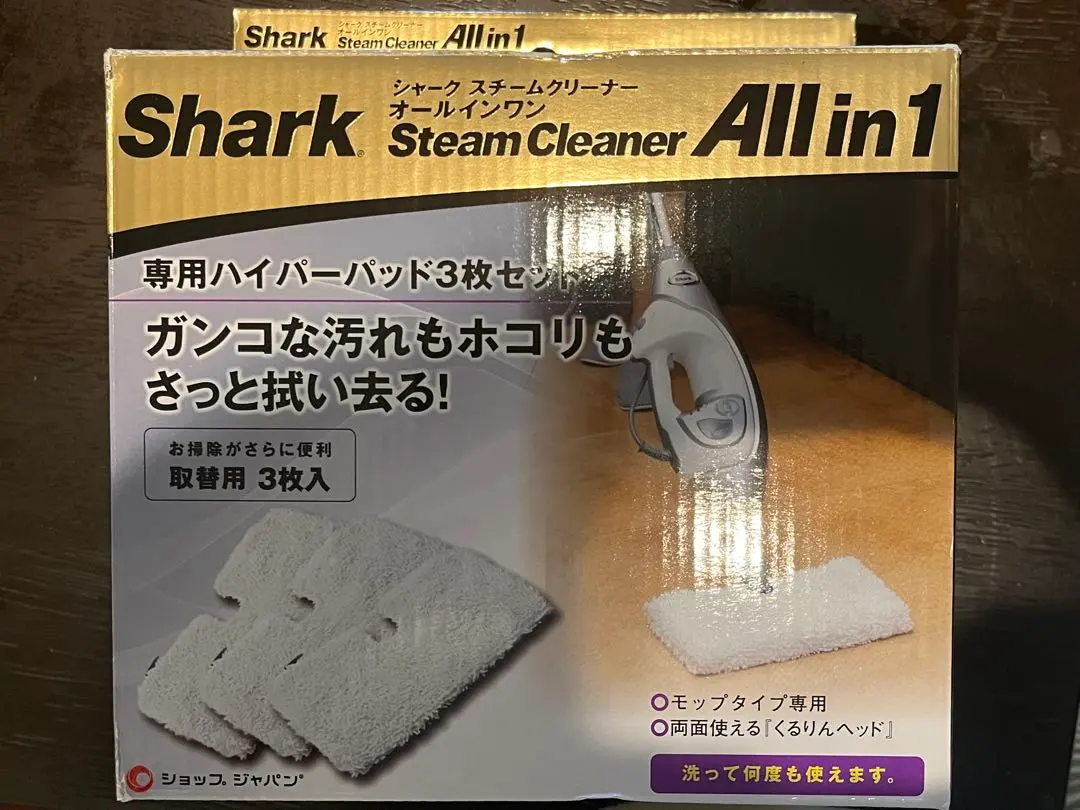 2026年最新】SHARK スチームクリーナー ALL IN 1の人気アイテム - メルカリ