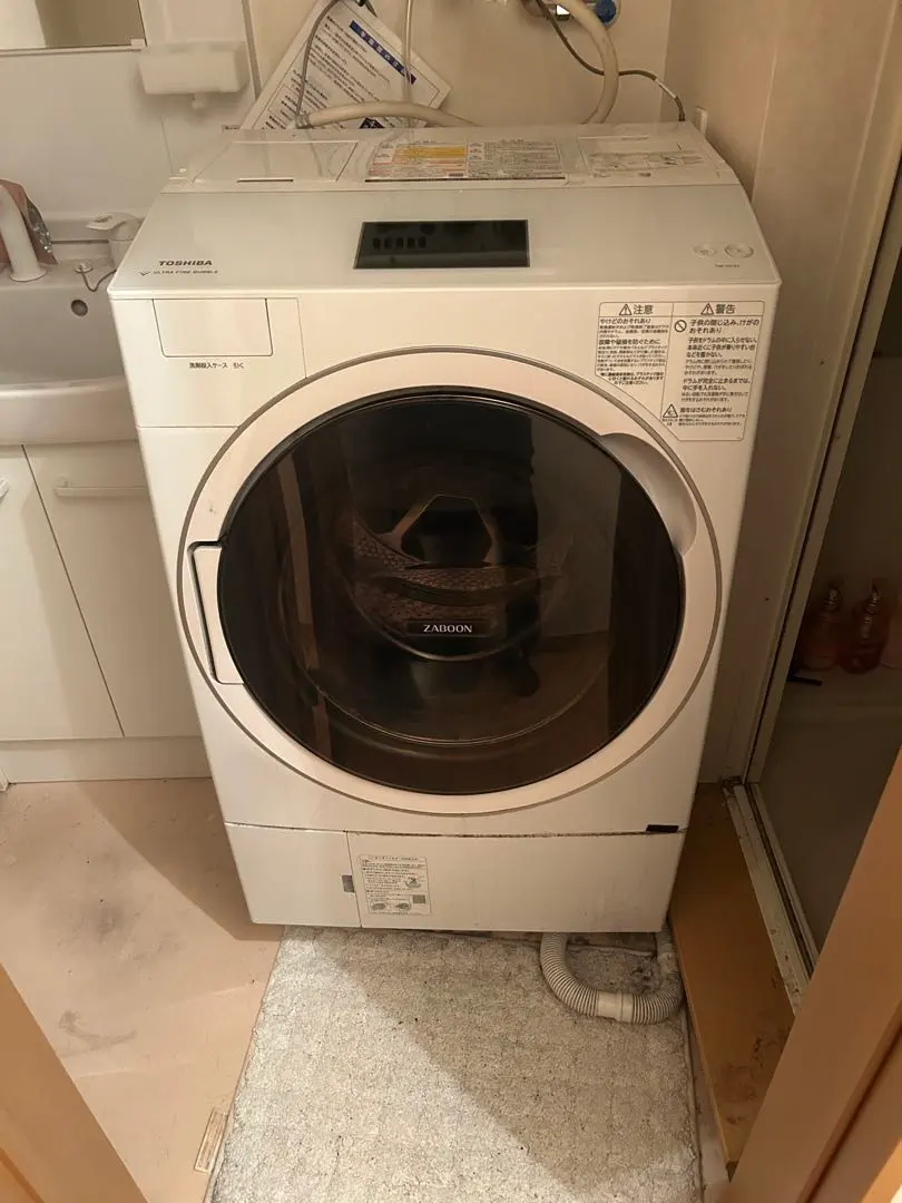 2026年最新】tw-127x9lの人気アイテム - メルカリ