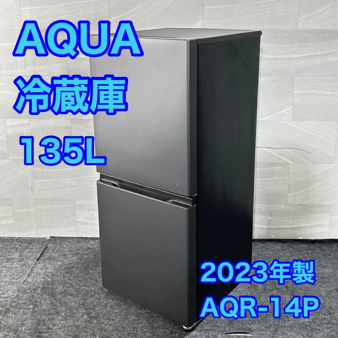 2026年最新】AQR-20Pの人気アイテム - メルカリ