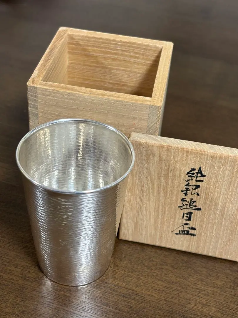 2026年最新】清課堂の人気アイテム - メルカリ