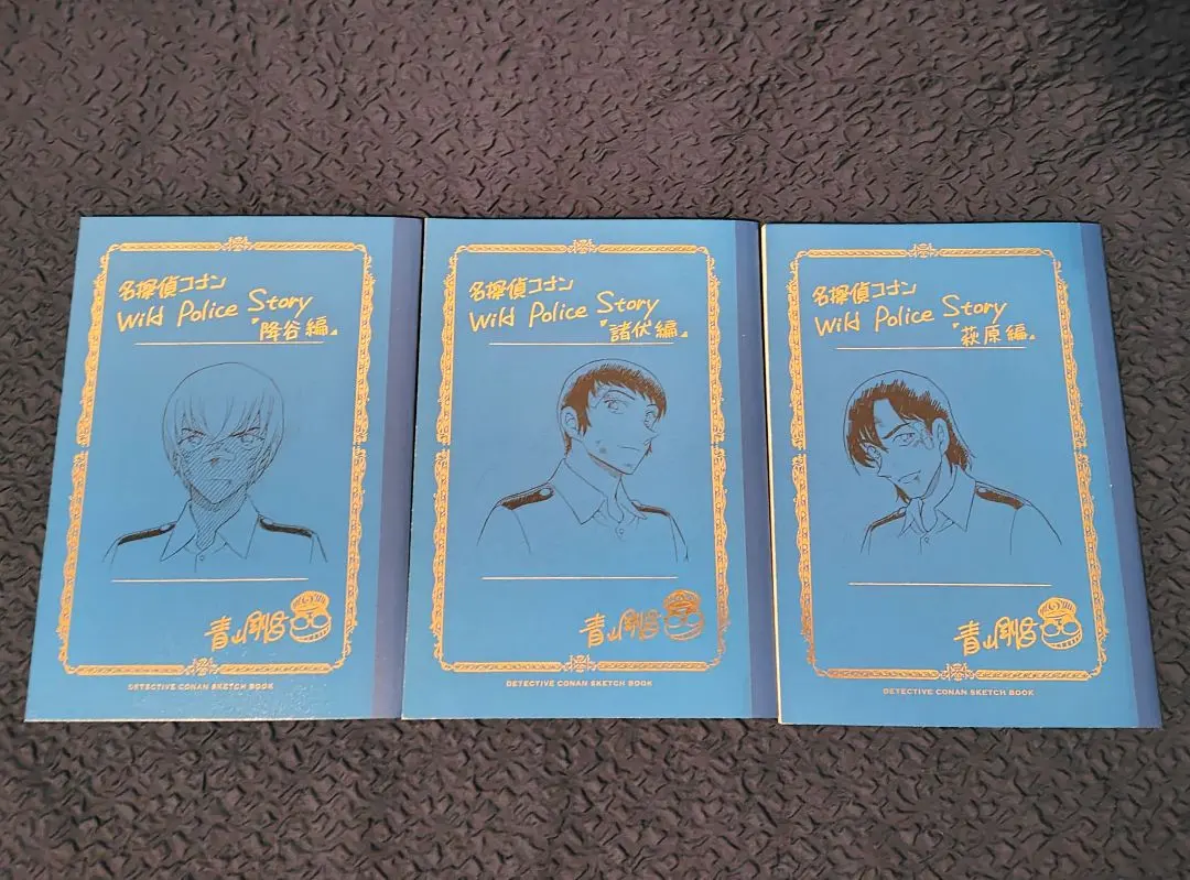 2026年最新】警察学校編 ネームノートの人気アイテム - メルカリ