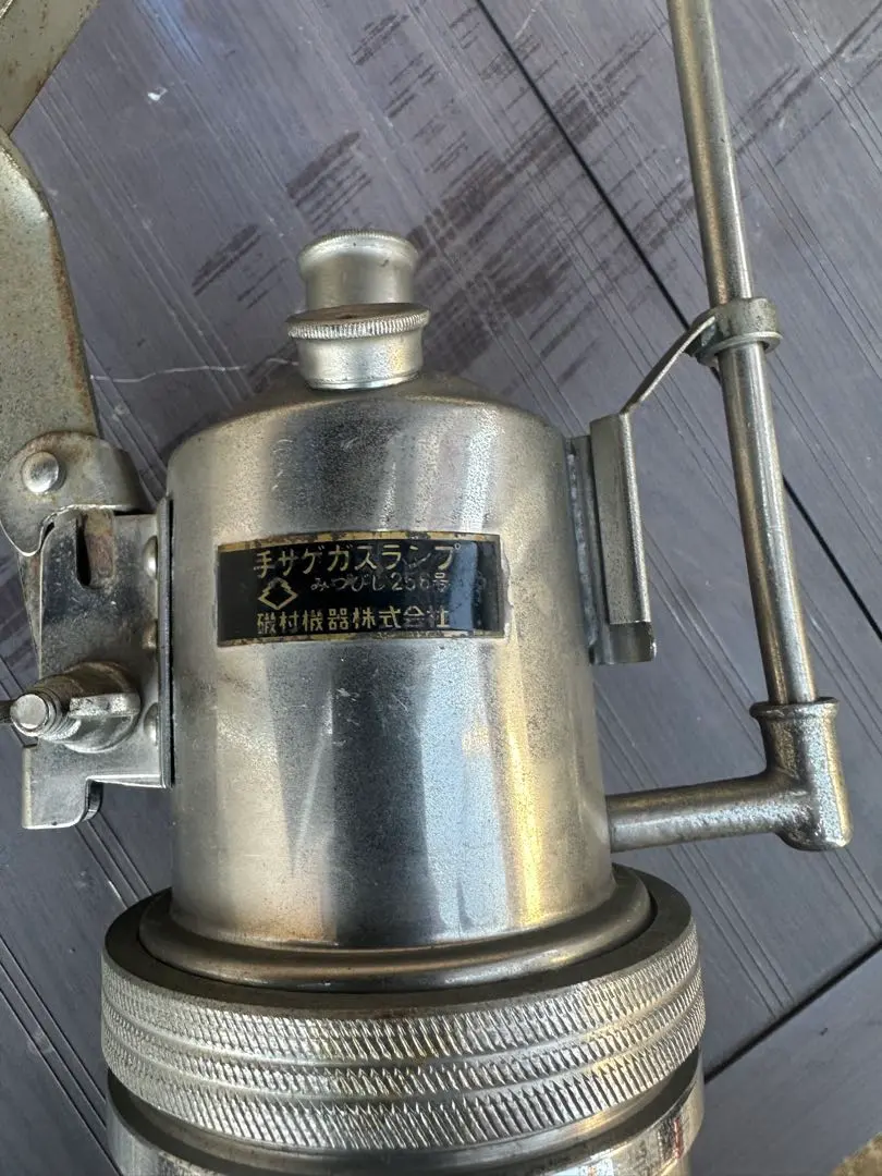 2026年最新】カーバイトランタンの人気アイテム - メルカリ