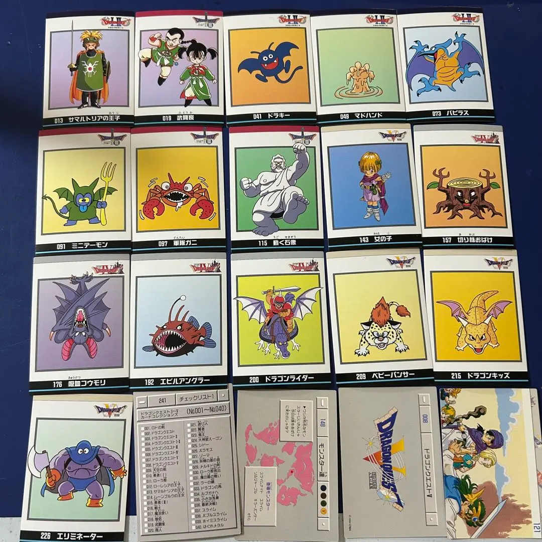 2026年最新】ドラゴンクエスト カードコレクションズの人気アイテム