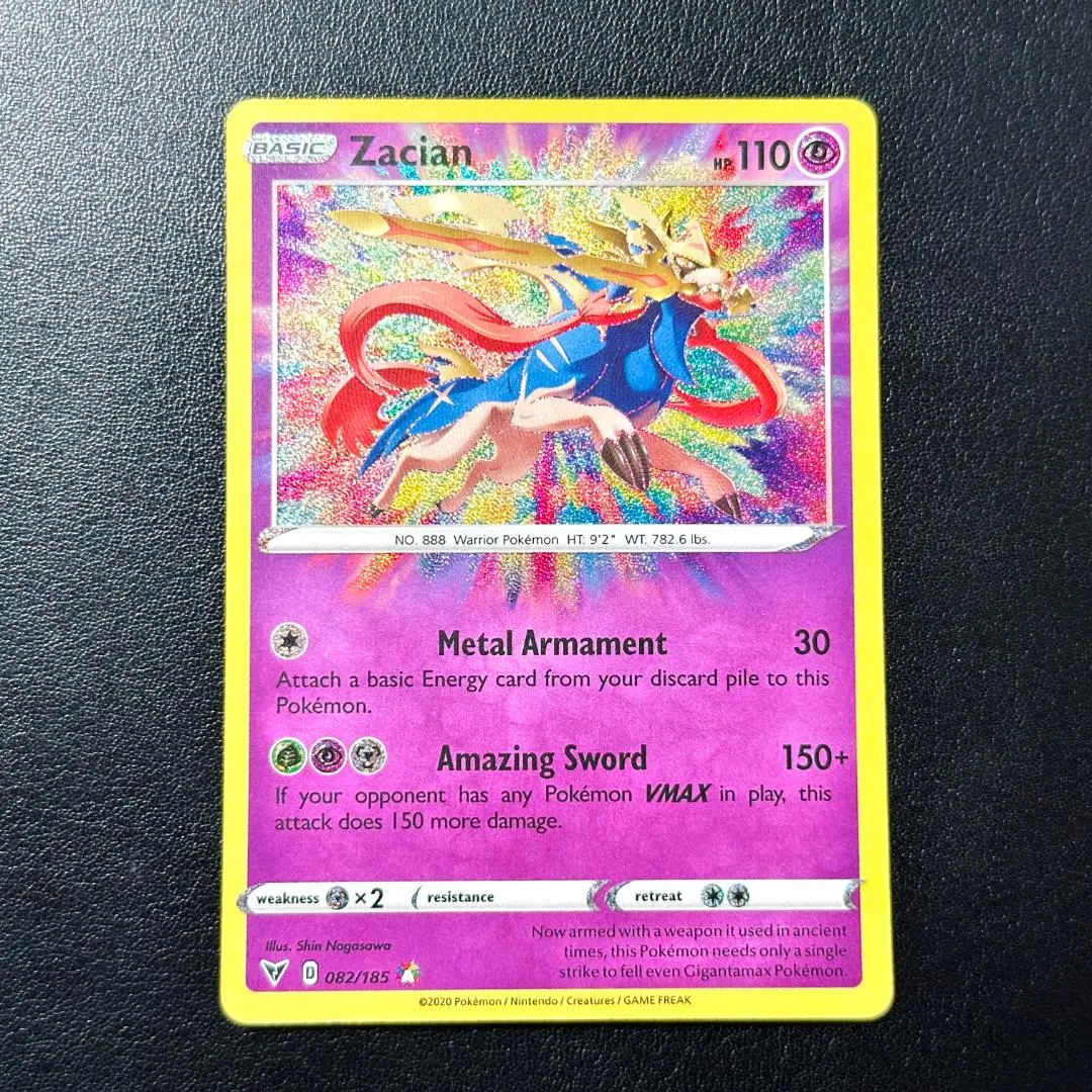 2026年最新】ザシアン アメイジングの人気アイテム - メルカリ