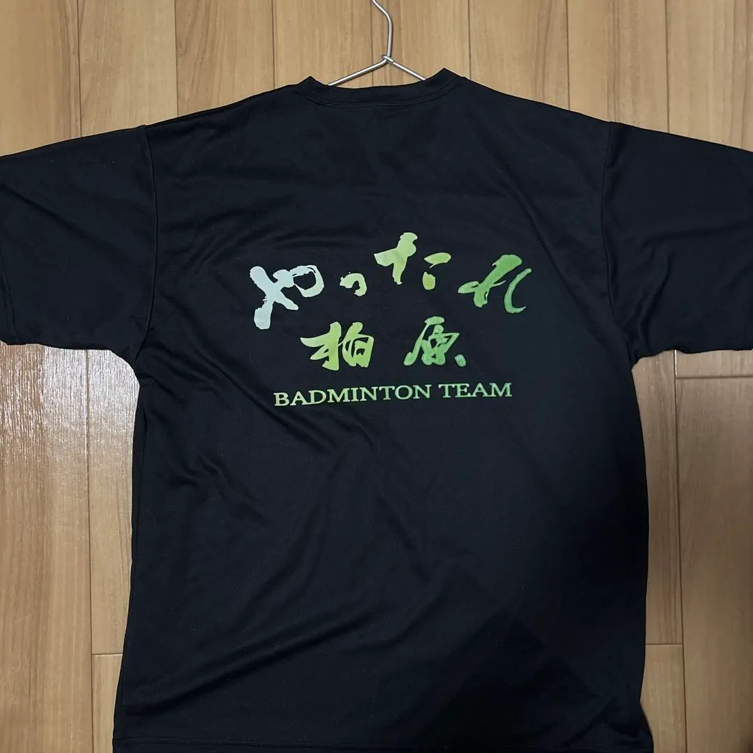 2026年最新】東大阪大学柏原の人気アイテム - メルカリ