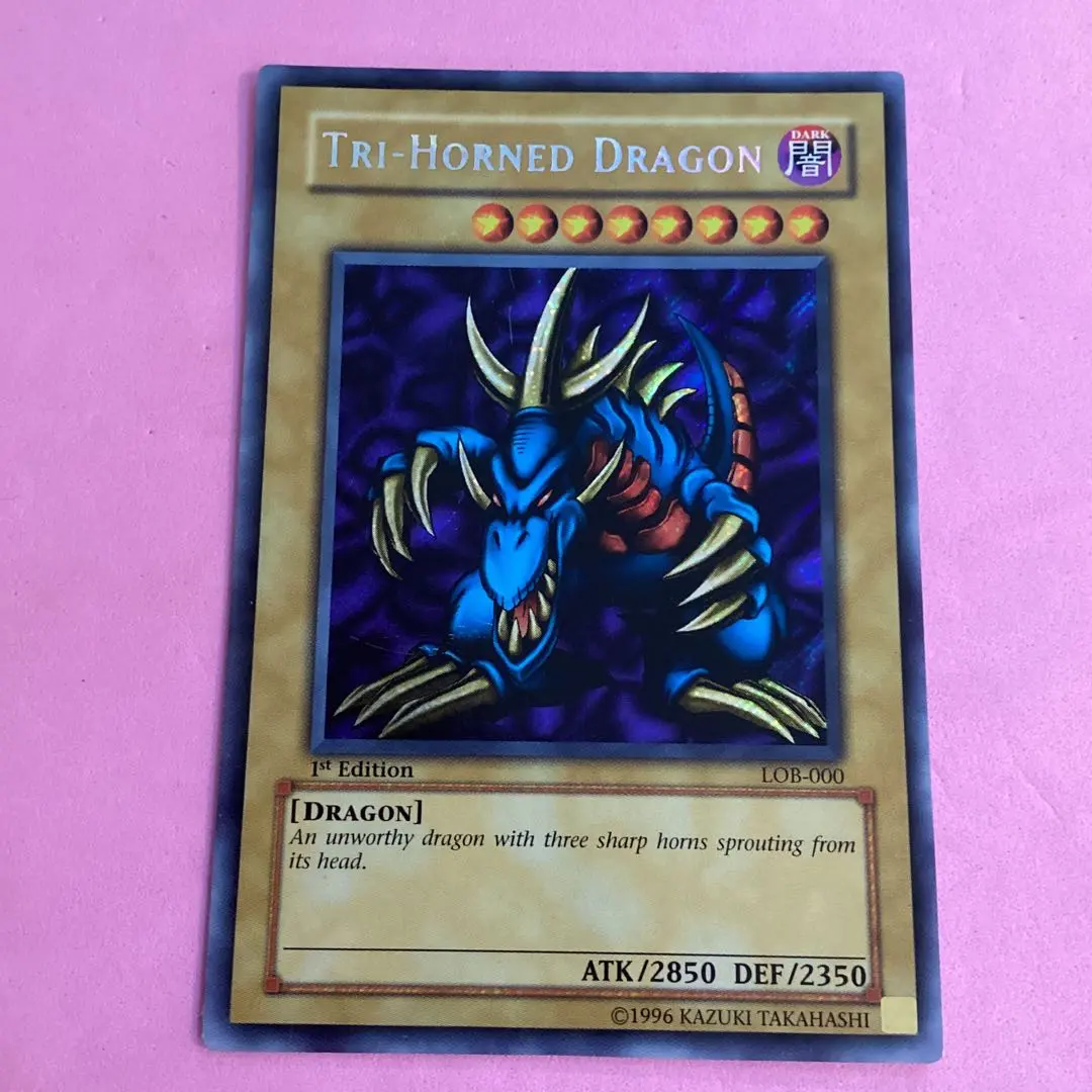 2026年最新】トライホーン・ドラゴン アジア版の人気アイテム - メルカリ