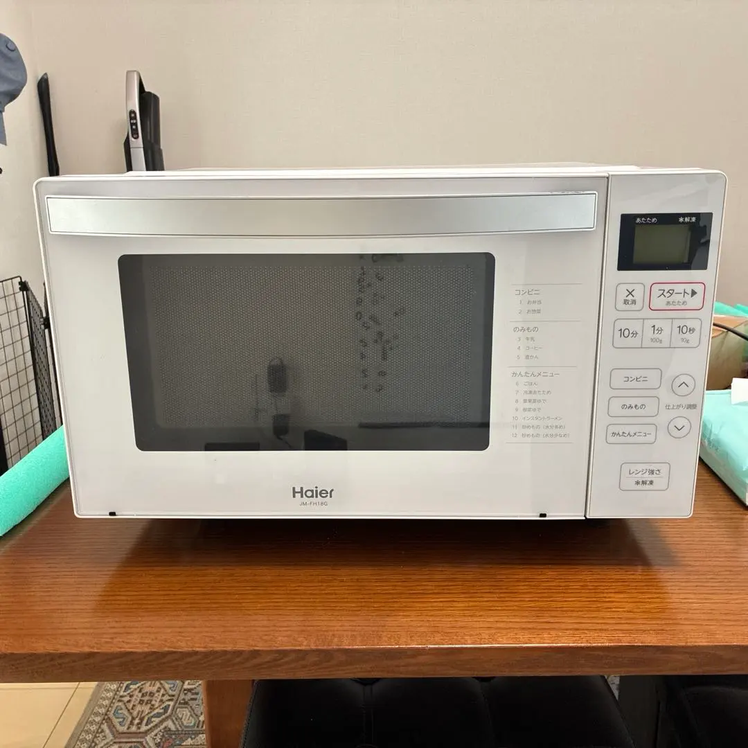 2026年最新】jm-fh18gの人気アイテム - メルカリ