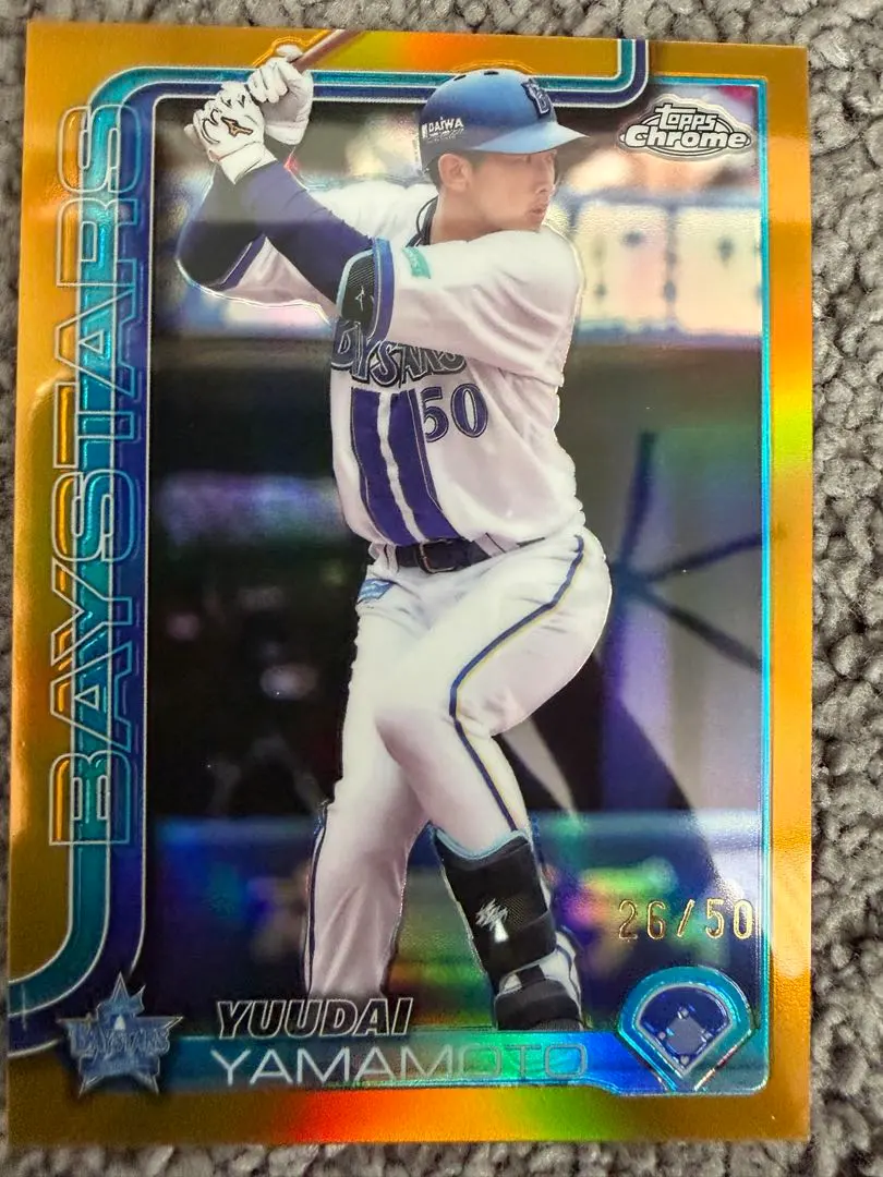 2026年最新】山本裕大の人気アイテム - メルカリ