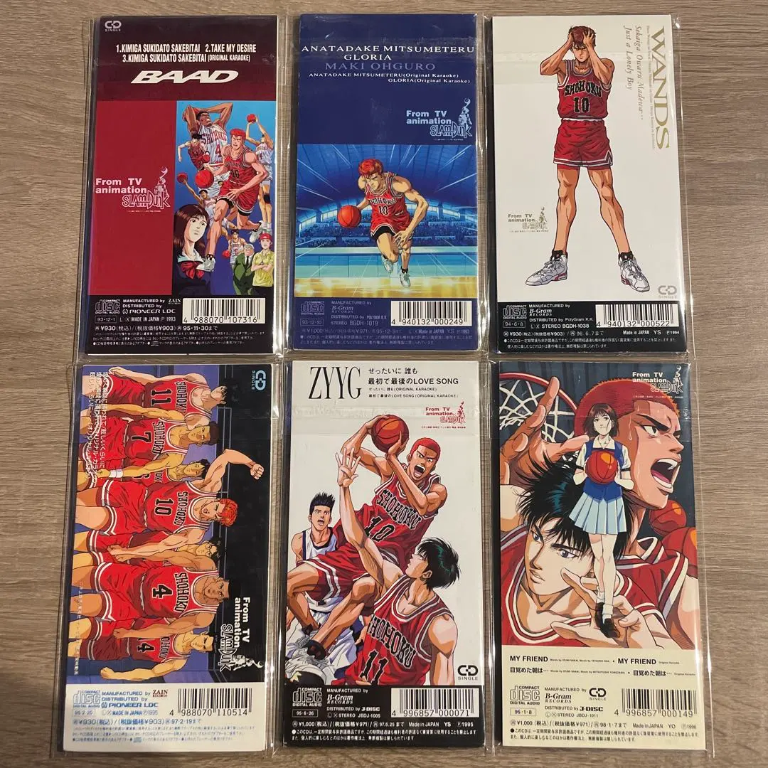 2026年最新】君が好きだと叫びたい baadの人気アイテム - メルカリ