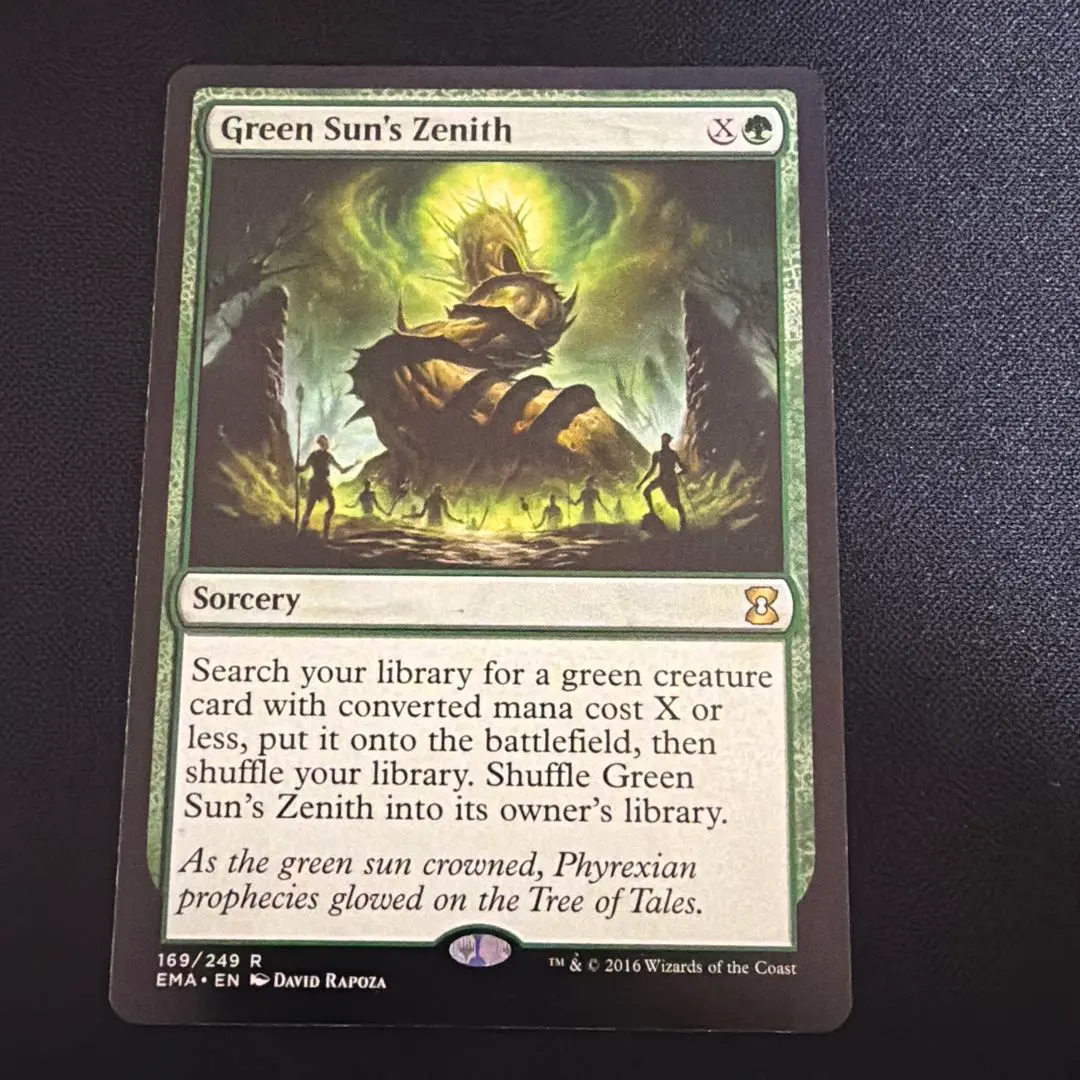 2026年最新】緑の太陽の頂点の人気アイテム - メルカリ