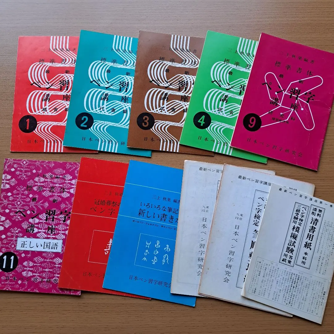 2026年最新】三上_秋果の人気アイテム - メルカリ