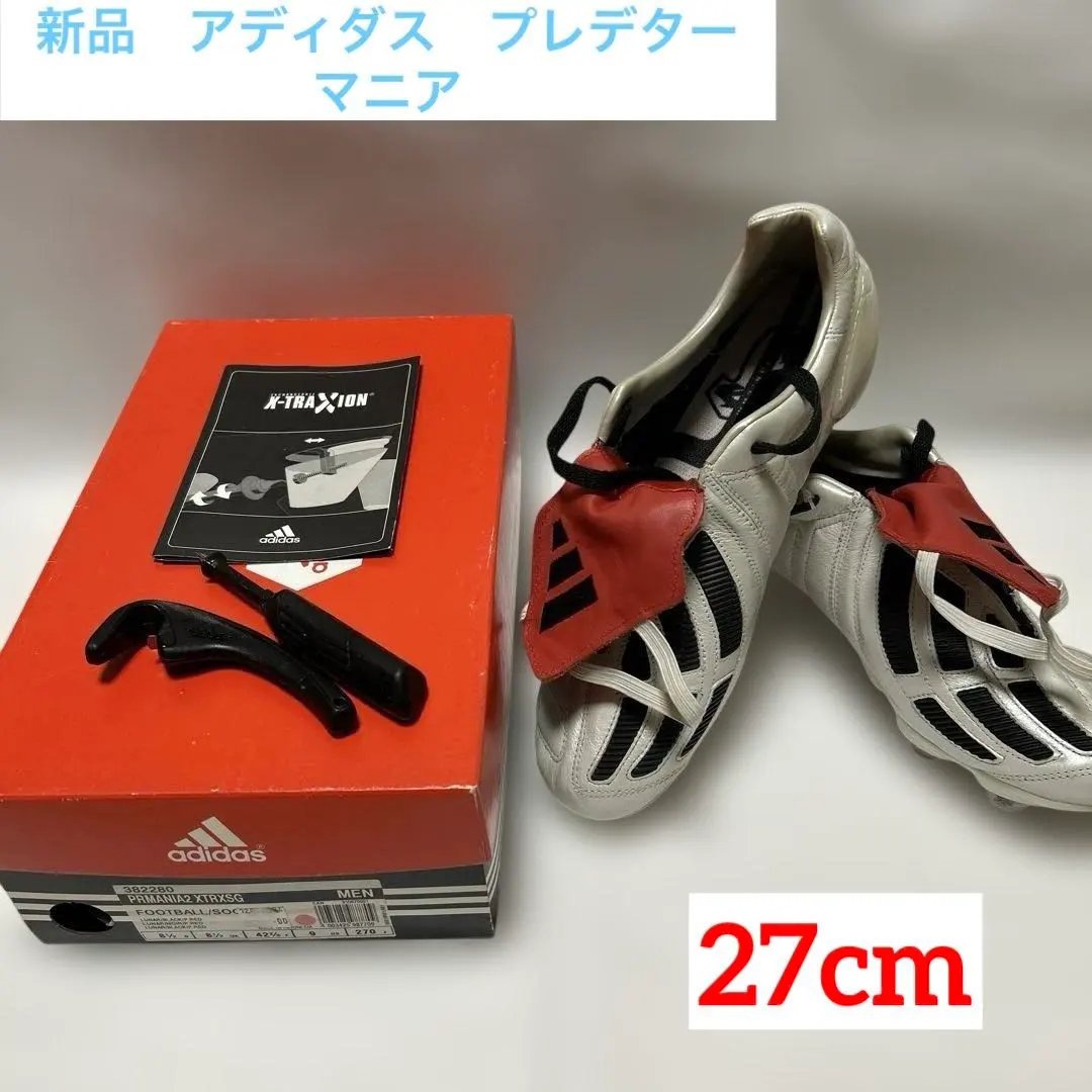 2026年最新】プレデターマニア sgの人気アイテム - メルカリ