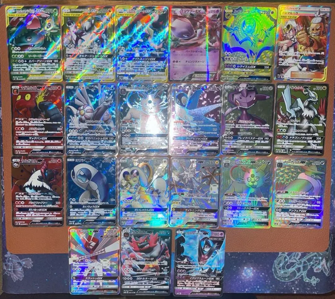 2026年最新】ネクロズマgx hrの人気アイテム - メルカリ