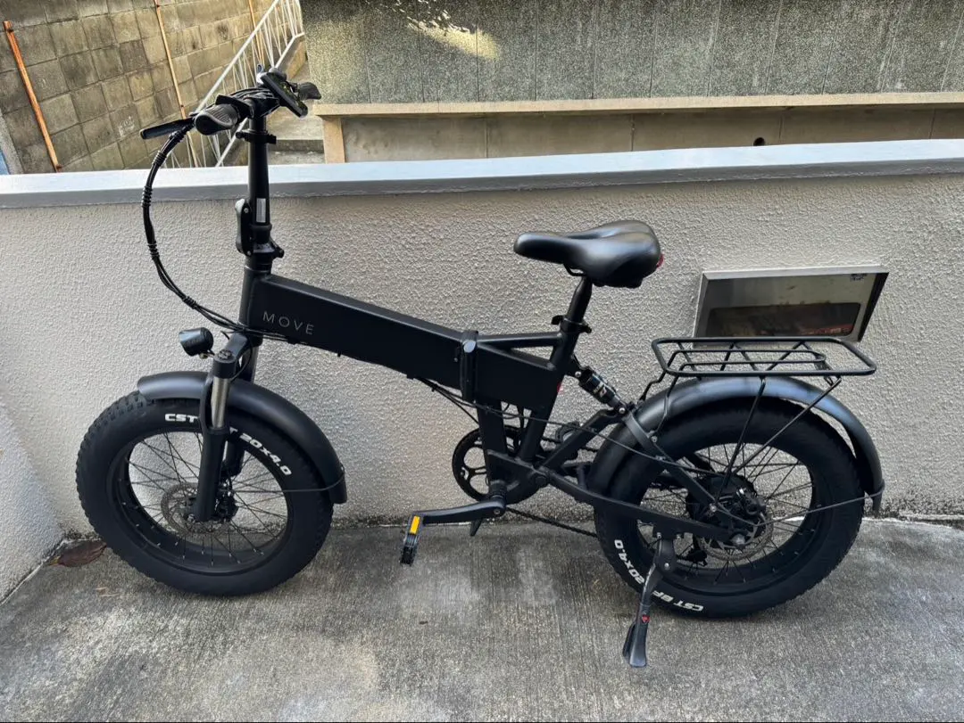 2026年最新】e-bike moveの人気アイテム - メルカリ